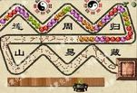 флеш игры, Zuma - бесплатно