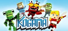 Когама