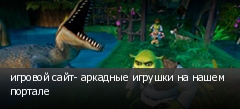 ������� ����- �������� ������� �� ����� �������