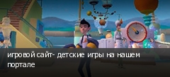 ������� ����- ������� ���� �� ����� �������