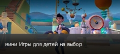 ���� ���� ��� ����� �� �����