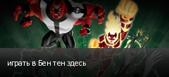 ������ � ��� ��� �����