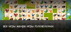 ��� ���� ����� ���� �����������