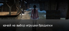 ����� �� ����� ������� ��������
