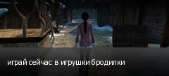 ����� ������ � ������� ��������