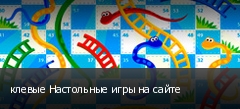 ������ ���������� ���� �� �����