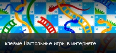 ������ ���������� ���� � ���������