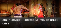 ����� ������� - ���������� ���� �� ����� �����