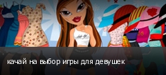 ����� �� ����� ���� ��� �������