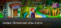 ������ ���������� ���� � ����