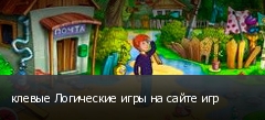 ������ ���������� ���� �� ����� ���
