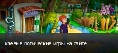 ������ ���������� ���� �� �����