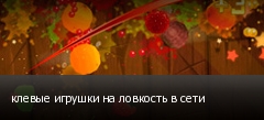 ������ ������� �� �������� � ����