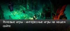 ������� ���� - ���������� ���� �� ����� �����