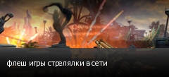 ���� ���� ��������� � ����