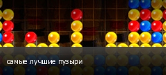 ����� ������ ������