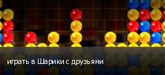 ������ � ������ � ��������