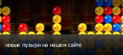 ����� ������ �� ����� �����
