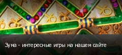 ���� - ���������� ���� �� ����� �����